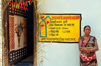 नक्सल हिंसा पीड़ित बुधरी को मिला प्रधानमंत्री आवास योजना का लाभ