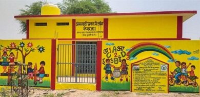 नन्हे कदम गढ़ेगें सशक्त भारत का भविष्य – आंगनबाड़ी केंद्रों का नया रूप, नई दिशा