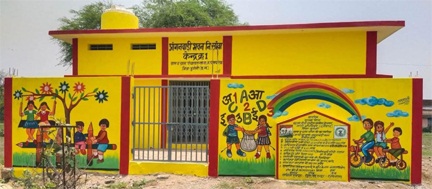 नन्हे कदम गढ़ेगें सशक्त भारत का भविष्य – आंगनबाड़ी केंद्रों का नया रूप, नई दिशा