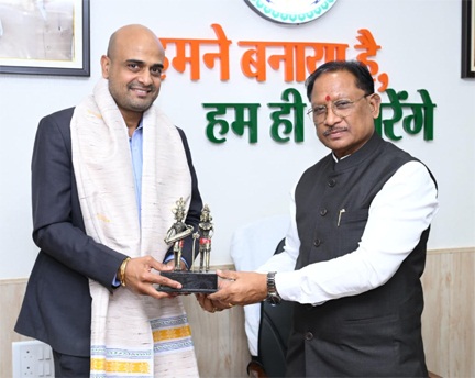 AI आधारित शिक्षा से छत्तीसगढ़ को ज्ञान, कौशल और नवाचार का अग्रणी केंद्र बनाना हमारा ध्येय है: मुख्यमंत्री विष्णु देव साय AI आधारित शिक्षा से छत्तीसगढ़ को ज्ञान, कौशल और नवाचार का अग्रणी केंद्र बनाना हमारा ध्येय है: मुख्यमंत्री विष्णु देव साय
