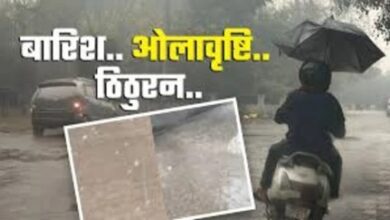 “छत्तीसगढ़ में चेतावनी: 4 अप्रैल से गरज-चमक के साथ ओलावृष्टि” “छत्तीसगढ़ में चेतावनी: 4 अप्रैल से गरज-चमक के साथ ओलावृष्टि”