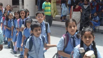 छत्तीसगढ़ में बच्चों की बल्ले-बल्ले: अप्रैल से जून तक लंबी छुट्टियां