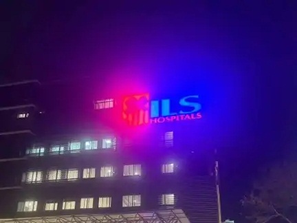 मरीजों पर टूटी छत, ILS अस्पताल में आपातकालीन स्थिति मरीजों पर टूटी छत, ILS अस्पताल में आपातकालीन स्थिति