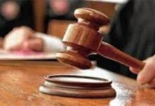 पिता ने बनवाया फर्जी दस्तावेज, राजस्व उप निरीक्षक बेटे पर पड़ी गाज