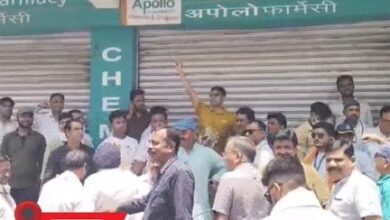 ऑनलाइन दवा बिक्री के विरोध में छत्तीसगढ़ के मेडिकल स्टोर हुए बंद