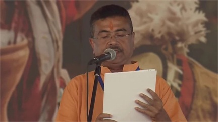 पश्चिम बंगाल में सत्ता परिवर्तन: मुख्यमंत्री सुवेंदु अधिकारी और नई कैबिनेट का शपथ ग्रहण