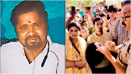 रायपुर से महासमुंद ले जाकर युवक को उतारा मौत के घाट, रेत में छिपाई लाश रायपुर से महासमुंद ले जाकर युवक को उतारा मौत के घाट, रेत में छिपाई लाश