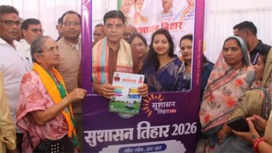 सरकार की योजनाओं का लाभ प्रत्येक पात्र हितग्राही को मिलें – मंत्री  टंक राम वर्मा.
