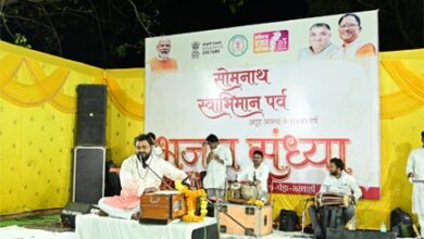 ’आस्था, स्वाभिमान और संस्कृति का भव्य संगम सोमनाथ स्वाभिमान पर्व में गूंजा ‘हर-हर महादेव”