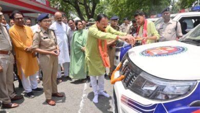 ’एम सी बी जिले को मिली सुरक्षा की नई ताकत’