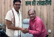 वित्तमंत्री ओ.पी. चौधरी से मिले कुलपति प्रो. दयाल