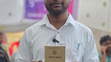 किसान को शिविर में मिली ऋण पुस्तिका, खेती और किसान पंजीयन का रास्ता हुआ आसान