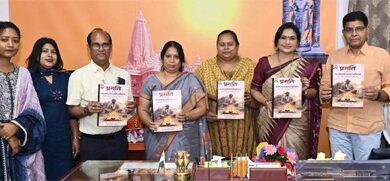 प्रगति पत्रिका विद्यार्थियों की वैचारिक शक्ति और शिक्षकों के मार्गदर्शन का प्रतिबिंब- मंत्री टंक राम वर्मा