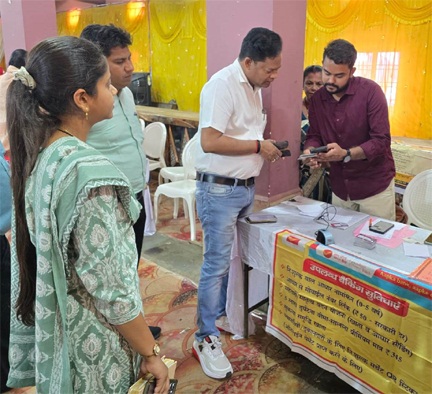 सुशासन तिहार में समाधान की पहल, शिविर में उमड़ी लोगों की भीड़