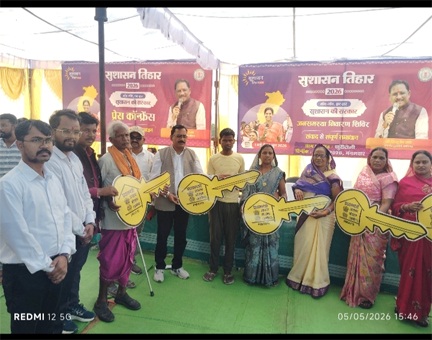 सुशासन तिहार 2026: गांव-गांव पहुंच रहा समाधान, हितग्राहियों के चेहरे पर मुस्कान