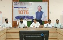 सीएम हेल्पलाइन 1076 से आम जनता की शिकायतों का होगा समयबद्ध निराकरण