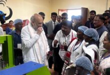 केंद्रीय गृहमंत्री अमित शाह ने चखा बस्तर की इमली का स्वाद बोले यहां की इमली का स्वाद खट्टा नहीं बल्कि मीठा