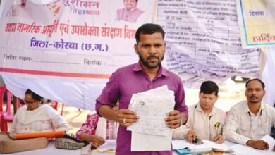 ’सुशासन तिहार 2026 -राहत, विश्वास और विकास का संगम’