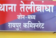 बड़ी रकम की ठगी के बाद फरार आरोपी, जांच एजेंसियों पर उठे सवाल