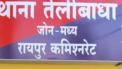 बड़ी रकम की ठगी के बाद फरार आरोपी, जांच एजेंसियों पर उठे सवाल बड़ी रकम की ठगी के बाद फरार आरोपी, जांच एजेंसियों पर उठे सवाल