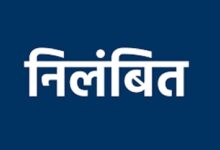 जनगणना कार्य में लापरवाही पर सहायक शिक्षक सत्यजीत निराला निलंबित