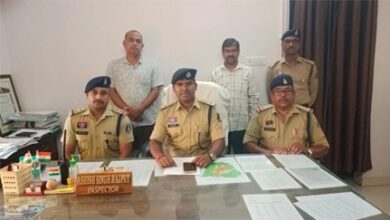 रायपुर: सरकारी नौकरी का झांसा देकर करोड़ों का घोटाला