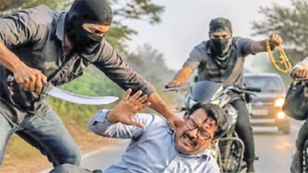 रायपुर की सड़क पर सनसनी: मैनेजर पर हमला और 1 करोड़ के जेवरात की चोरी