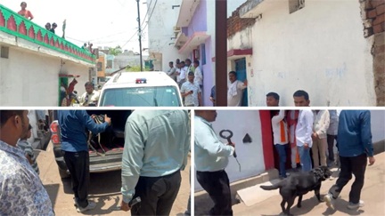 रायपुर में बम सामग्री मिलने से मचा हड़कंप