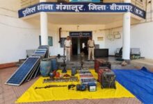 बीजापुर के जंगल में नक्सली बंकर मिला, भारी मात्रा में गोला-बारूद बरामद