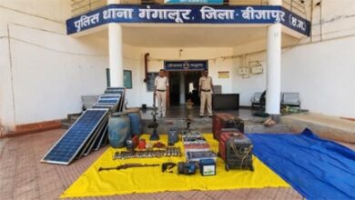 बीजापुर के जंगल में नक्सली बंकर मिला, भारी मात्रा में गोला-बारूद बरामद
