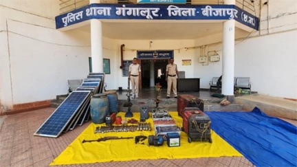 बीजापुर के जंगल में नक्सली बंकर मिला, भारी मात्रा में गोला-बारूद बरामद