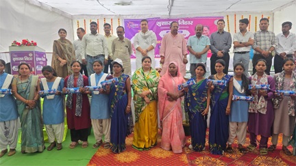 खलीबा क्लस्टर में जनसमस्या निवारण शिविर आयोजित खलीबा क्लस्टर में जनसमस्या निवारण शिविर आयोजित