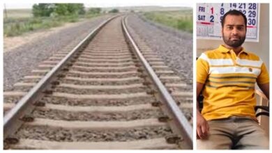 NTPC सीपत में बिहार के युवक की संदिग्ध मौत, रेलवे ट्रैक किनारे मिला शव NTPC सीपत में बिहार के युवक की संदिग्ध मौत, रेलवे ट्रैक किनारे मिला शव