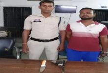 शहर में सुरक्षा जांच के दौरान युवक के पास मिला एयरगन और धारदार चाकू