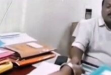 रायपुर में रिश्वत लेते वीडियो वायरल होने के बाद बिजली कंपनी के ईई निलंबित