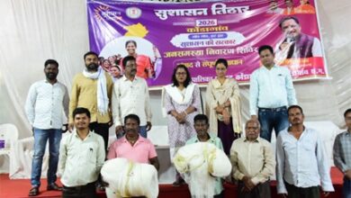 सुशासन तिहार में मछली पालन समिति को मिला आधुनिक मछली जाल