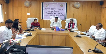 खाद्य मंत्री बघेल ने की जिला डीएमएफ शासी परिषद की समीक्षा