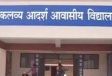 एकलव्य विद्यालयों में प्रवेश हेतु ऑनलाईन प्रशिक्षण का आयोजन