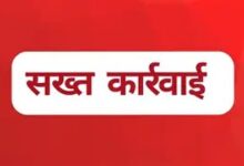 रायगढ़ में प्रदूषण नियंत्रण के लिए छत्तीसगढ़ पर्यावरण संरक्षण मंडल की सख्त कार्रवाई