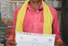 ’सुशासन तिहार 2026’ : ’स्वामित्व योजना से रूपचंद एवं देवलाल के वर्षों की मुराद हुई पूरी’