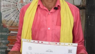 ’सुशासन तिहार 2026’ : ’स्वामित्व योजना से रूपचंद एवं देवलाल के वर्षों की मुराद हुई पूरी’ ’सुशासन तिहार 2026’ : ’स्वामित्व योजना से रूपचंद एवं देवलाल के वर्षों की मुराद हुई पूरी’