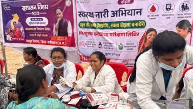 सुशासन तिहार बना स्वास्थ्य का सहारा : वनांचल की महिलाओं तक पहुंची जांच और जागरूकता