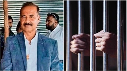 बिलासपुर की भाजपा नेत्री से दुष्कर्म मामले में झारखंड का कारोबारी जेल पहुंचा बिलासपुर की भाजपा नेत्री से दुष्कर्म मामले में झारखंड का कारोबारी जेल पहुंचा