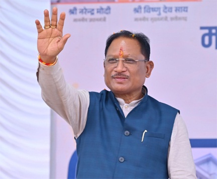मुख्यमंत्री विष्णुदेव साय के नेतृत्व में सड़क अधोसंरचना को मजबूती, कांसाबेल-बगीचा मार्ग उन्नयन कार्य की निविदा प्रक्रिया पूर्ण