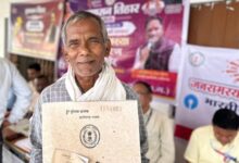 सुशासन तिहार 2026: संवेदनशील पहल से समस्याओं का त्वरित समाधान