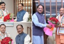 जगदलपुर में पहली बार मध्य क्षेत्रीय परिषद की बैठक आयोजित होगी