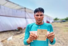 जनसमस्या निवारण शिविर में त्वरित समाधान से कलेश कश्यप को मिली बड़ी राहत