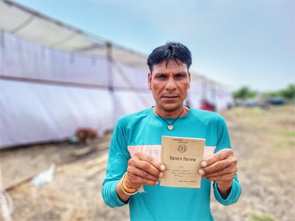 जनसमस्या निवारण शिविर में त्वरित समाधान से कलेश कश्यप को मिली बड़ी राहत जनसमस्या निवारण शिविर में त्वरित समाधान से कलेश कश्यप को मिली बड़ी राहत