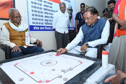 सियान गुड़ी बन रही वरिष्ठ नागरिकों के लिए सहारा और सम्मान का केंद्र सियान गुड़ी बन रही वरिष्ठ नागरिकों के लिए सहारा और सम्मान का केंद्र