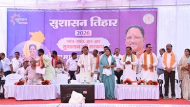 ’जिला चिकित्सालय सूरजपुर में स्वास्थ्य सेवाओं की बड़ी सौगात : मुख्यमंत्री विष्णु देव साय ने किया अत्याधुनिक सीटी स्कैन सुविधा का वर्चुअल शुभारंभ’